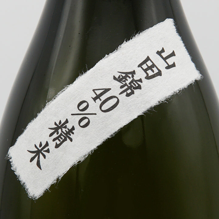 三十六人衆(さんじゅうろくにんしゅう) 純米大吟醸 山田錦40％精米 720ml