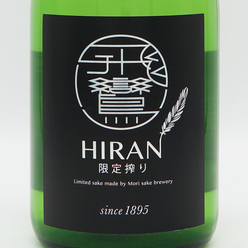 Hiran pure rice polishing 60 limited squeeze 720ml
