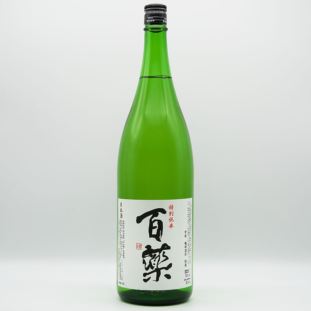 Hyakuyaku special pure rice 1800ml