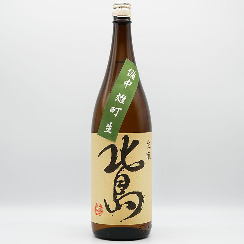 Kitajima Omachi Kimoto Junmai Unfiltered Raw Sake 720ml/1800ml [Cool delivery required]