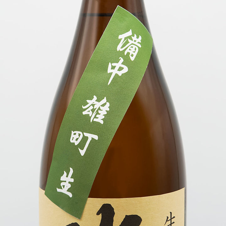 Kitajima Omachi Kimoto Junmai Unfiltered Raw Sake 720ml/1800ml [Cool delivery required]