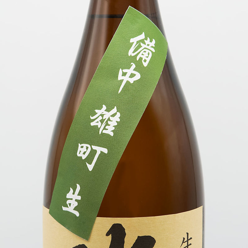Kitajima Omachi Kimoto Junmai Unfiltered Raw Unprocessed Sake 720ml/1800ml [Cool delivery recommended]