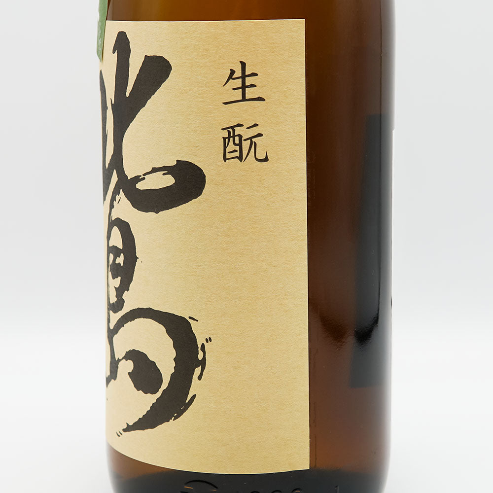 Kitajima Omachi Kimoto Junmai Unfiltered Raw Sake 720ml/1800ml [Cool delivery required]