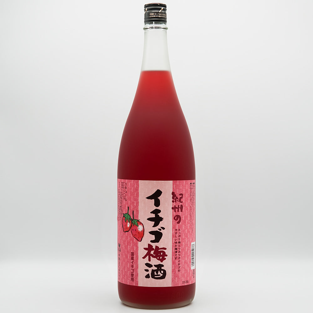 紀州のイチゴ梅酒の全体像