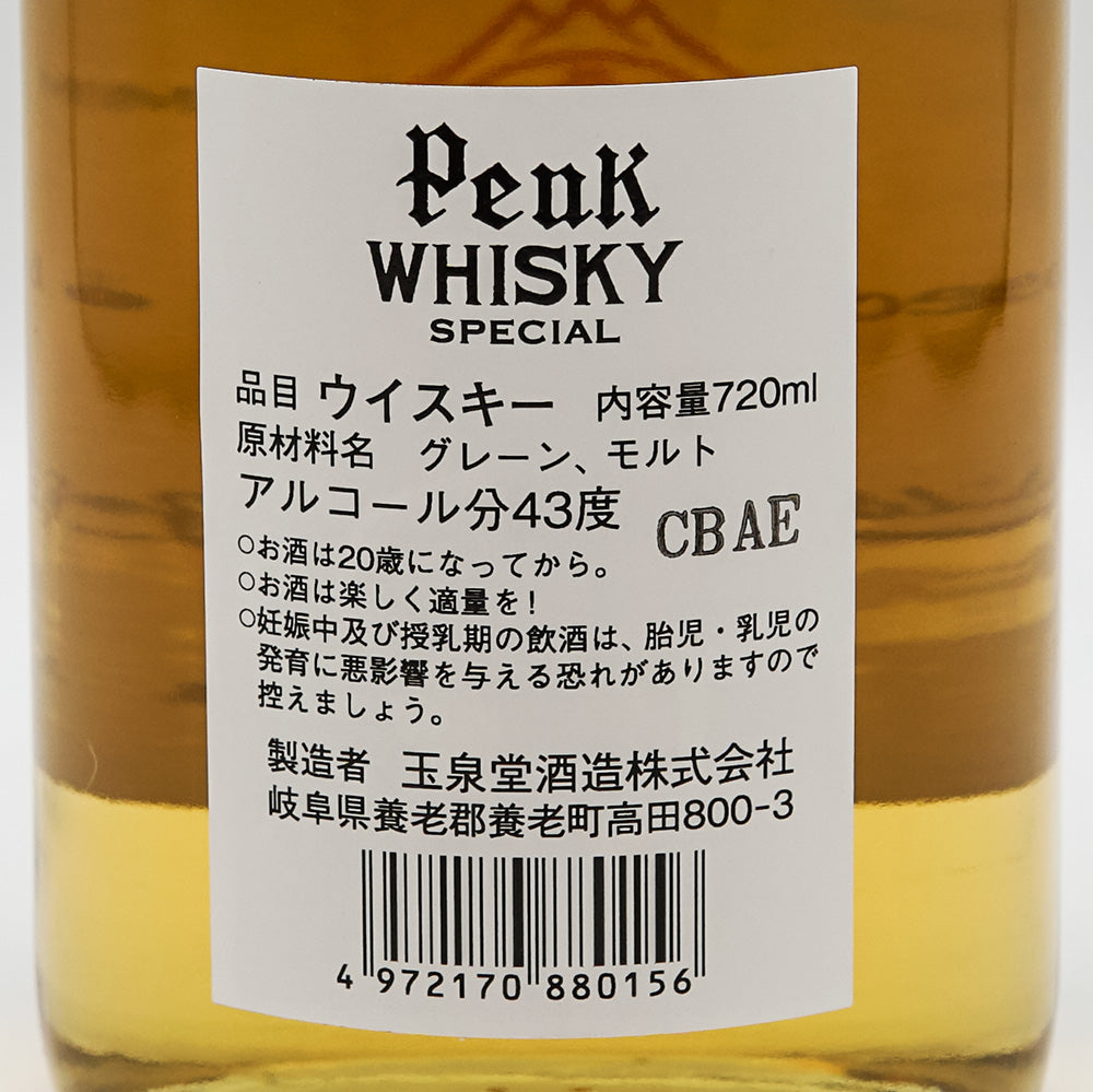 ピークウイスキー スペシャル 720ml