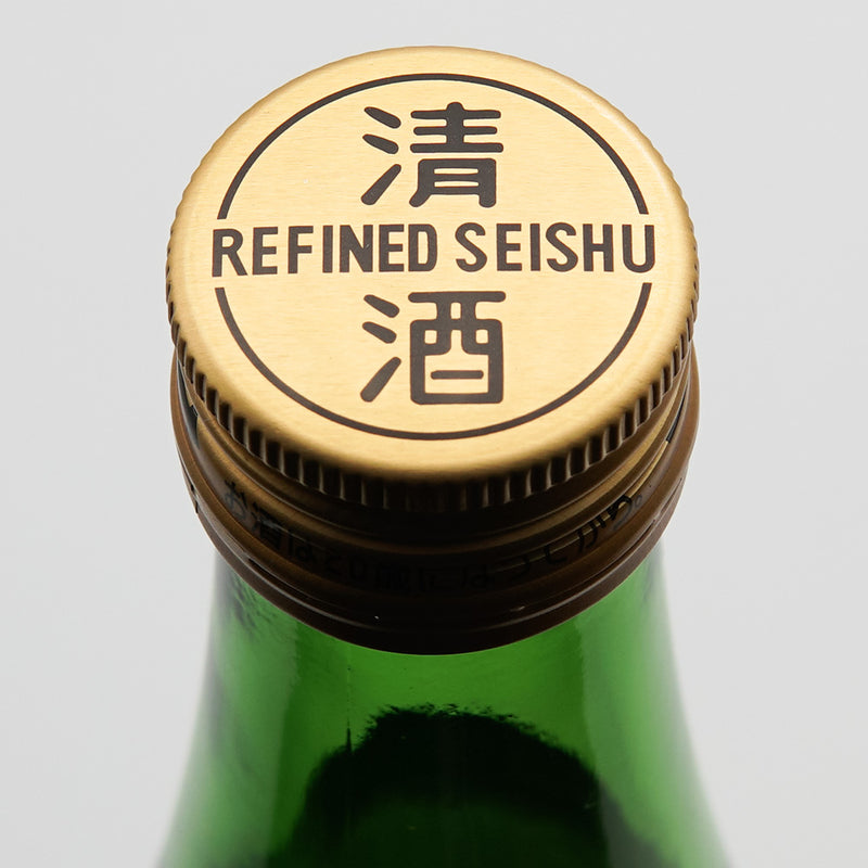 Hanabi Junmai Ginjo Miyama Nishiki Unfiltered Raw Sake 720ml [Cool delivery required]