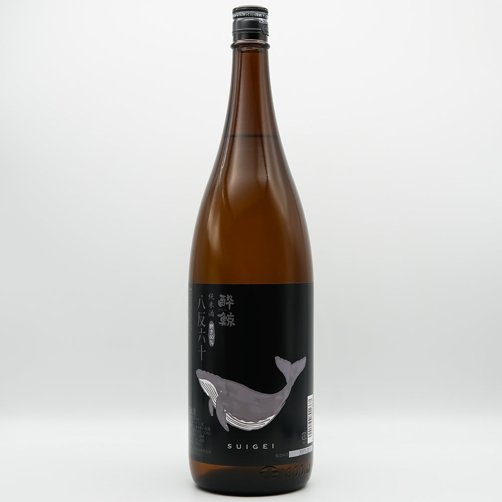 酔鯨(すいげい) 純米酒 八反錦60の全体像