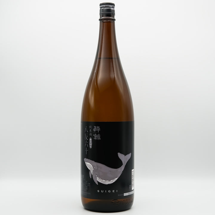 酔鯨(すいげい) 純米酒 八反錦60の全体像