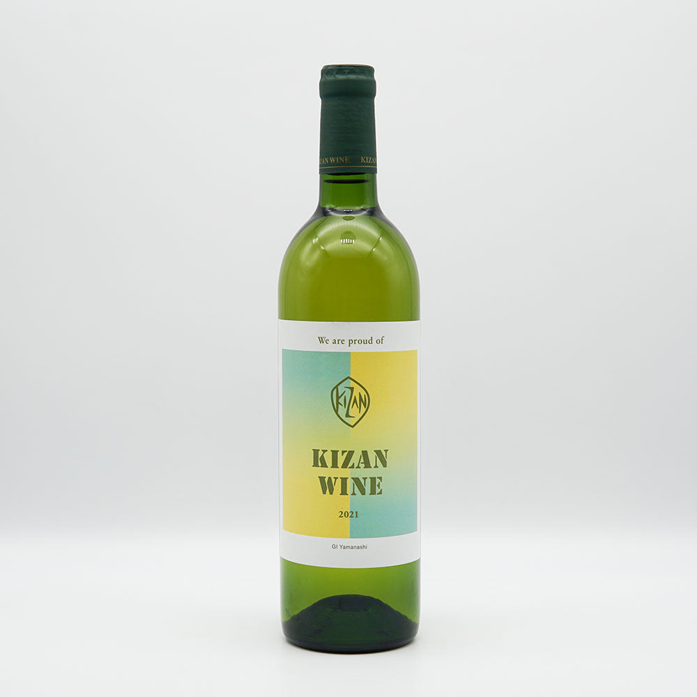 キザンワイン 白 2024 750ml