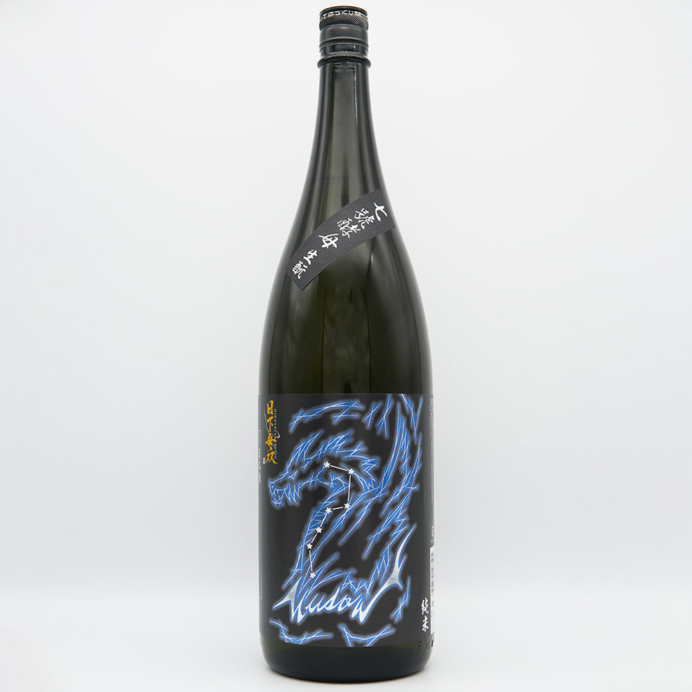 Hinoshita Musou Junmai 7 Yeast Kimoto 720ml/1800ml