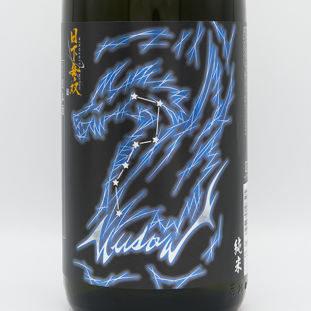 Japanese Sake Online Shop] Kusaka Musou Junmai No. 7 Yeast