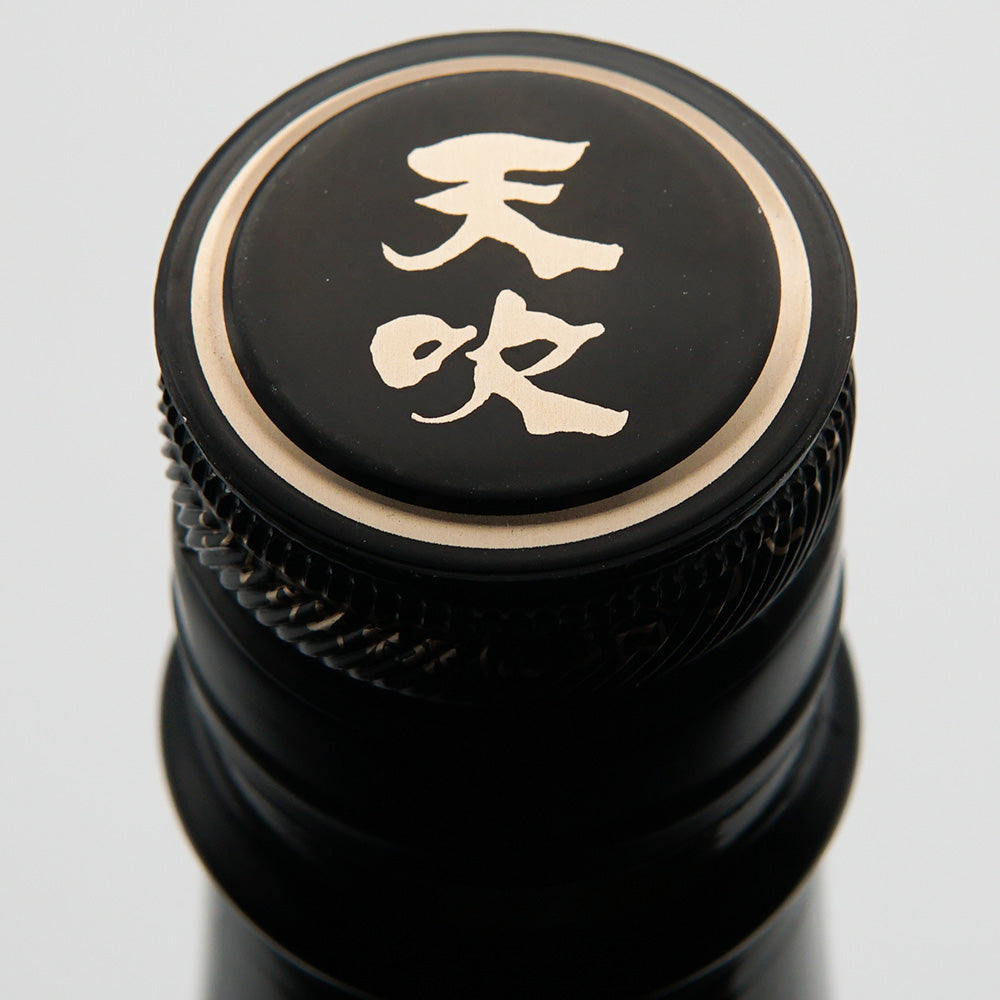 Hinoshita Musou Junmai 7 Yeast Kimoto 720ml/1800ml