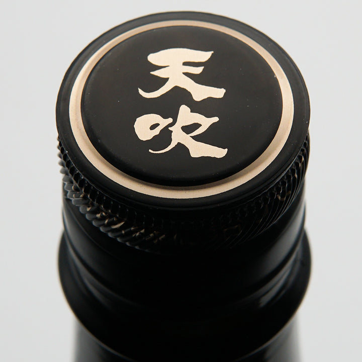Hinoshita Musou Junmai 7 Yeast Kimoto 720ml/1800ml