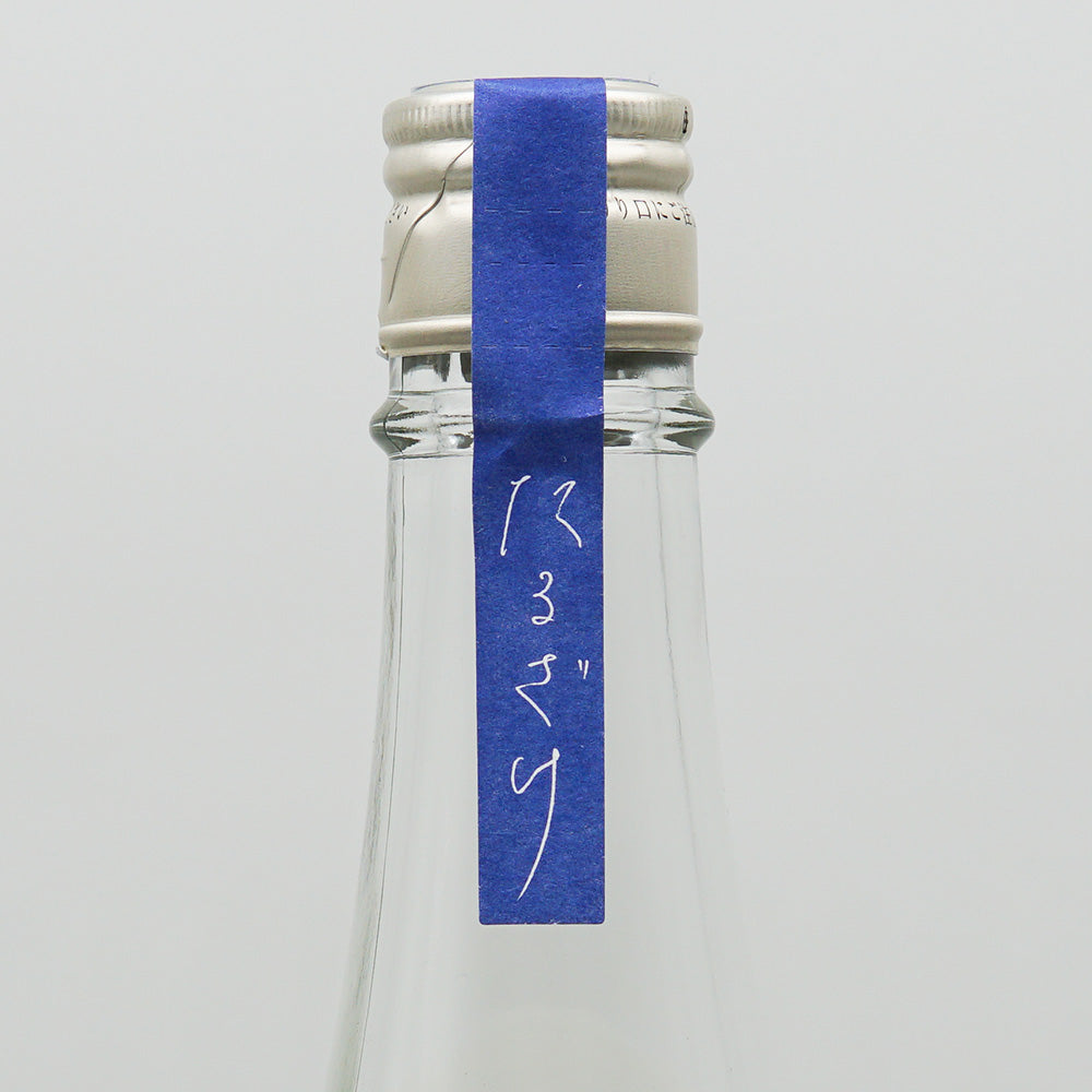 Niidashi Zenshu Tarzake, Kimoto Junmai, Raw Stuffed 720ml/1800ml