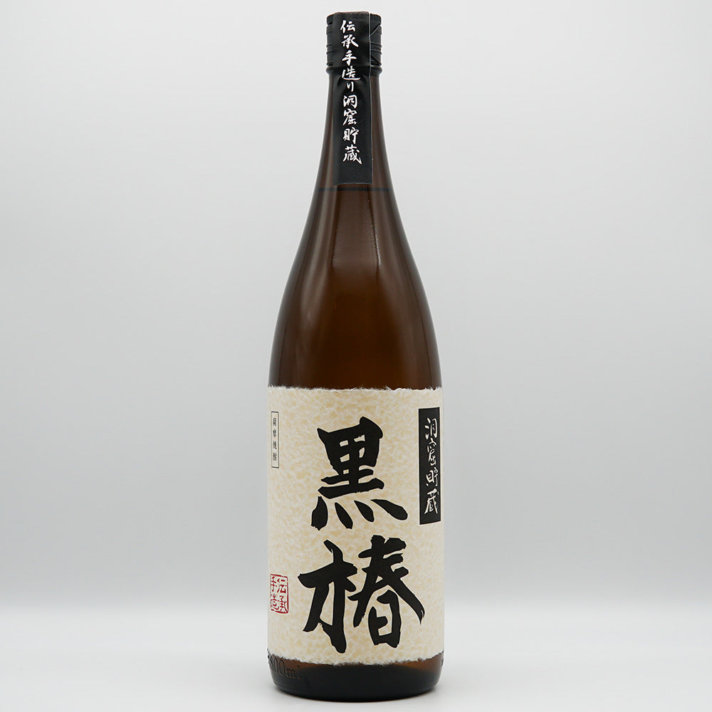 Kurotsubaki 1800ml