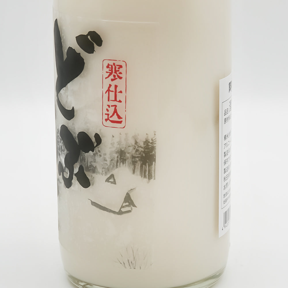 阿櫻(あざくら) どぶろくのラベル右側面