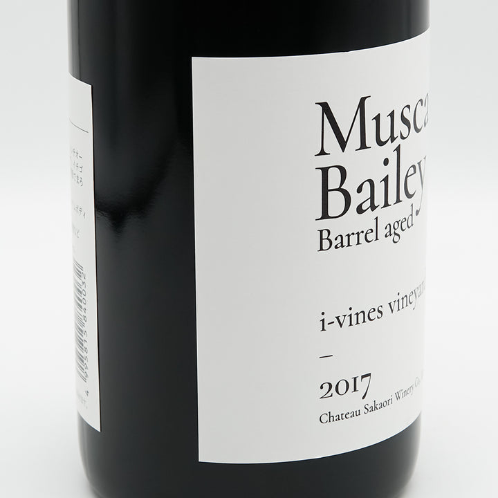 Yamanashi Prefecture Wine Mail Order】Chateau Sakaori Muscat Berry