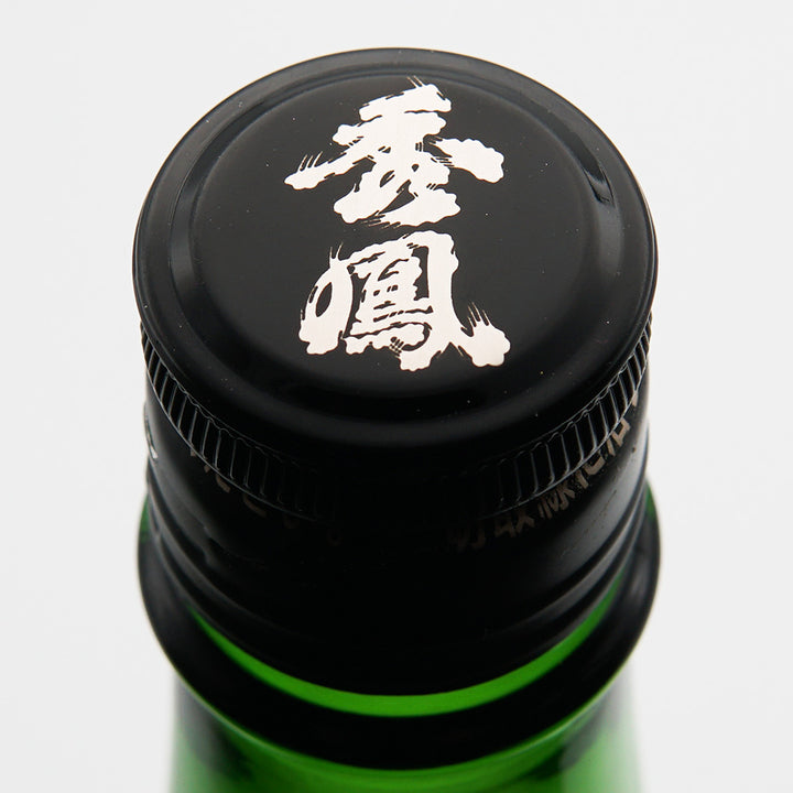 Shuho Harvest Thanksgiving Junmai Daiginjo Raw Sake 720ml/1800ml [Cool delivery required]