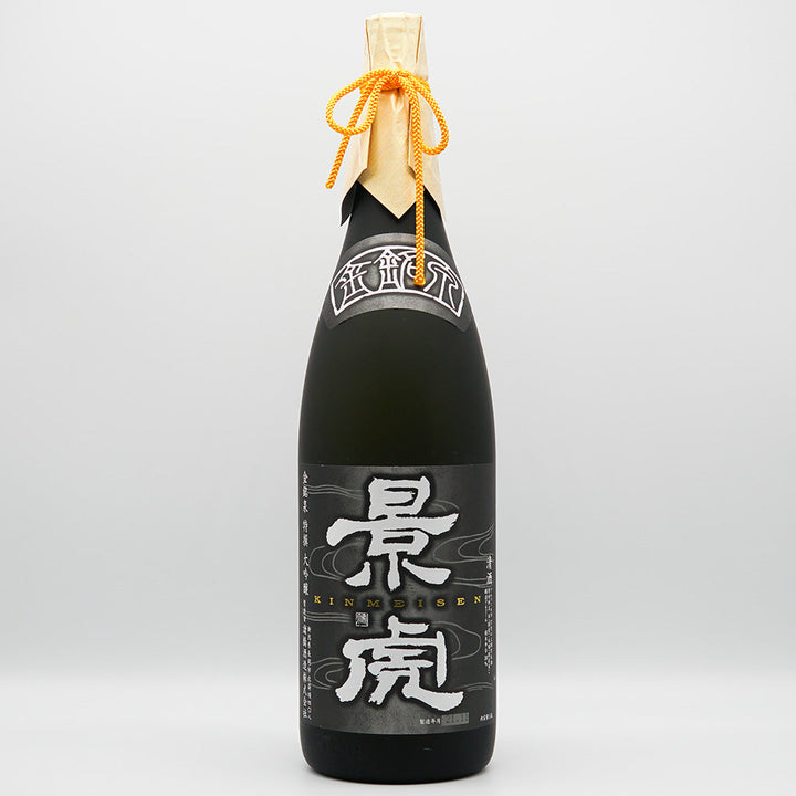 [Comes with cosmetic box] Koshino Kagetora Kinmeisen special daiginjo 720ml/1800ml
