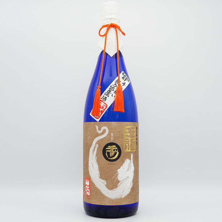 日本酒通販】玉川 玉龍 山廃純米大吟醸 斗瓶囲い雫酒 無濾過生 日本酒通販】玉川 玉龍 山廃純米大吟醸 斗瓶囲い雫酒 無濾過生