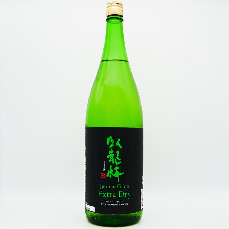 臥龍梅(がりゅうばい) 純米吟醸 Extra Dry 720ml/1800ml