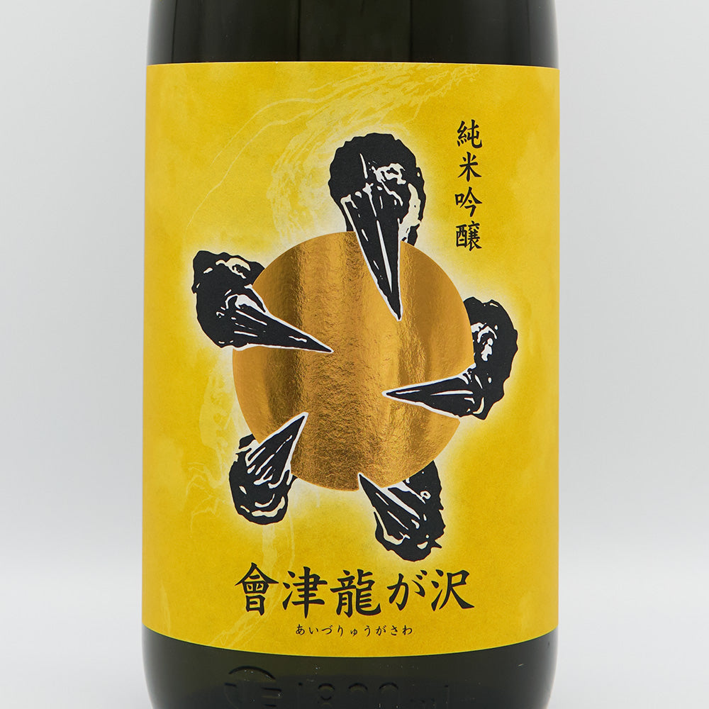 日本酒通販】会津龍が沢 超辛口 純米吟醸原酒 1800ml - いそべ酒店