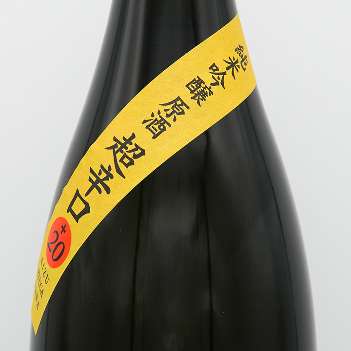 Sake online shop] Aizu Ryugasawa Super Dry Junmai Ginjo Sake