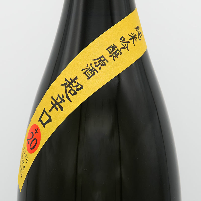 Aizuryugasawa Super Dry Junmai Ginjo Sake 720ml/1800ml