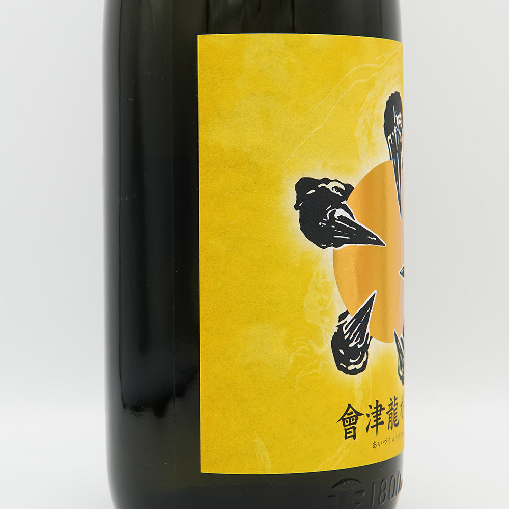 会津龍が沢 超辛口 純米吟醸原酒 1800ml｜日本酒専門店 - いそべ酒店