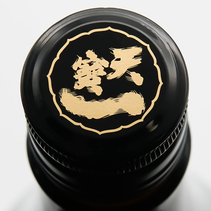 天寶一(てんぽういち) 攻め 純米大吟醸 八反錦 生酒の上部