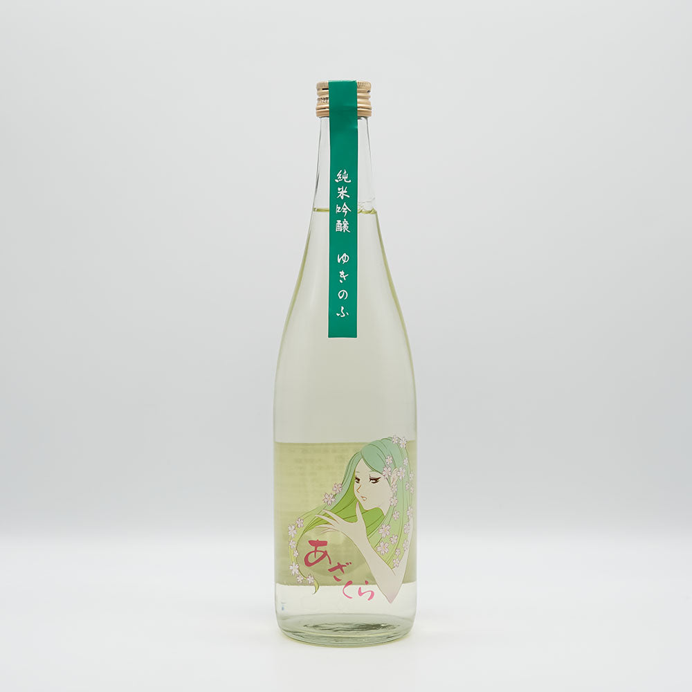 Azakura Junmai Ginjo Unfiltered Genshu Yukinofu Special 720ml