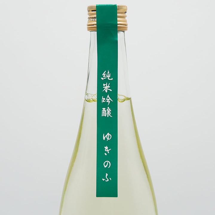 Azakura Junmai Ginjo Unfiltered Genshu Yukinofu Special 720ml