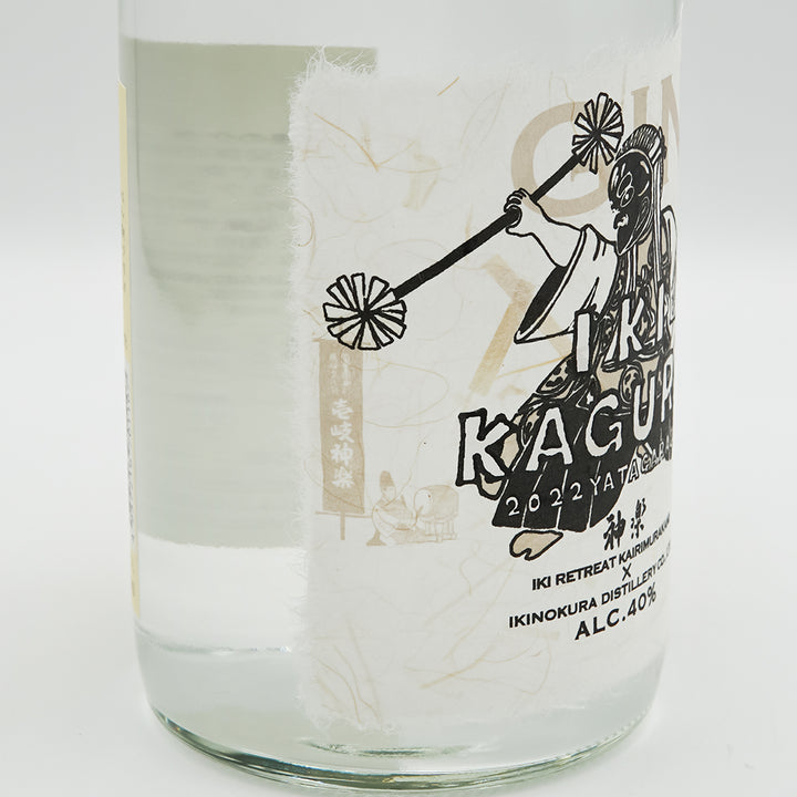 CRAFT GIN IKI KAGURA 2nd editionのラベル左側面