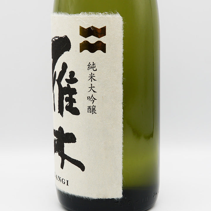 [With cosmetic box] Gangi Junmai Daiginjo Sekirei 720ml/1800ml