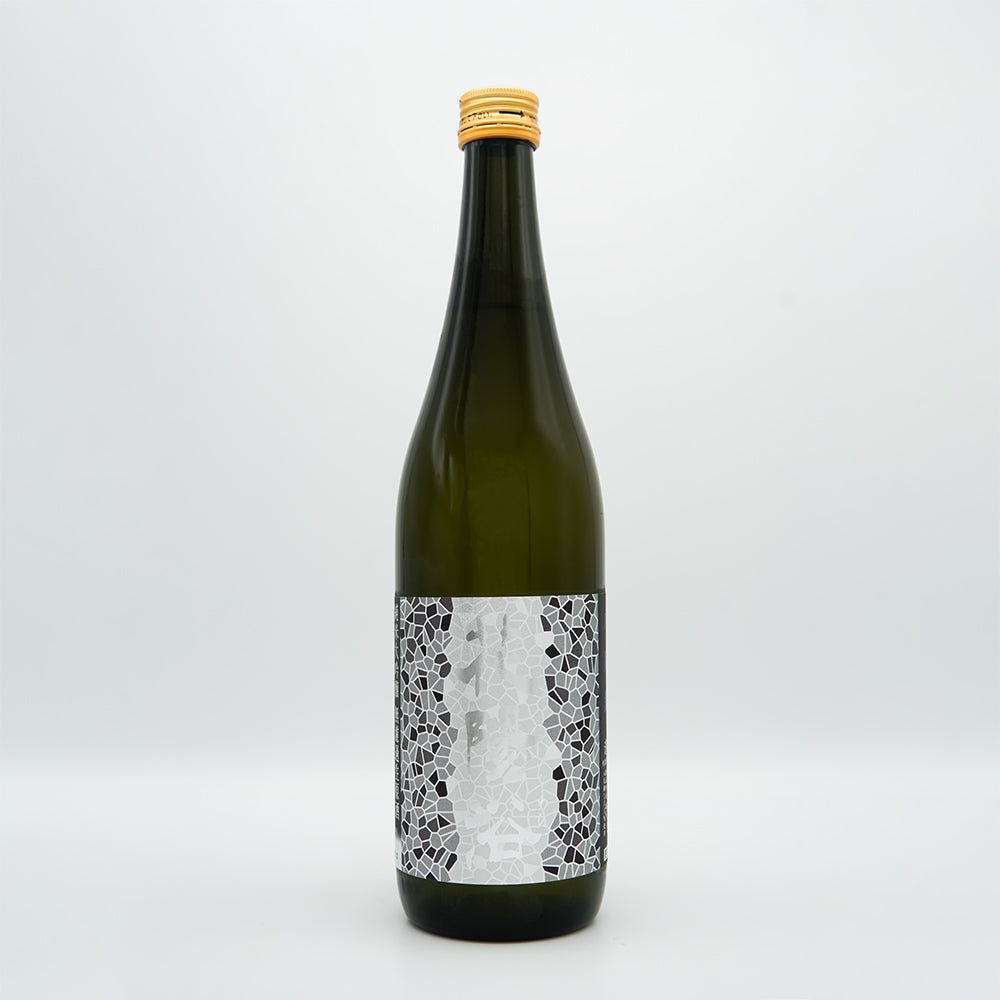 花陽浴 純米大吟醸 八反錦 無濾過生原酒 720ml｜日本酒専門店 - いそべ酒店
