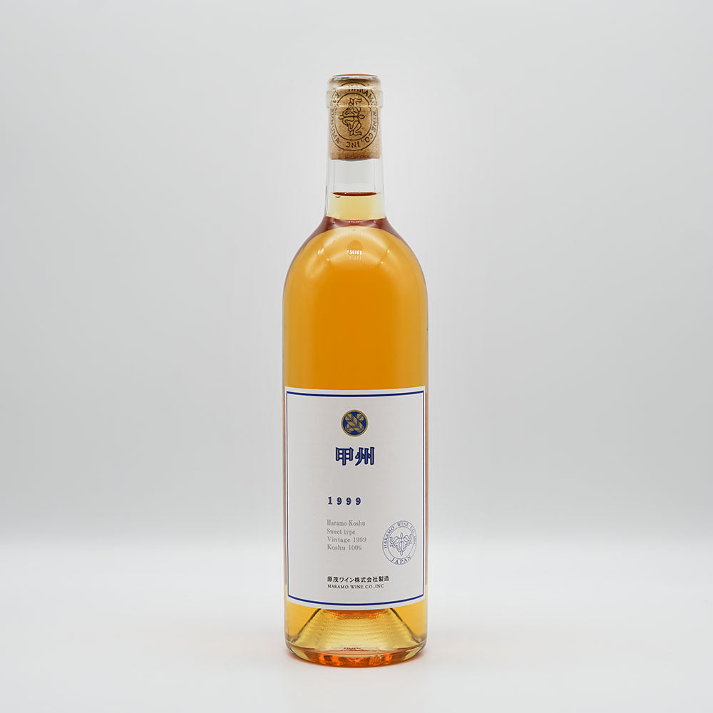 ハラモ甲州 Vintage1999 750ml