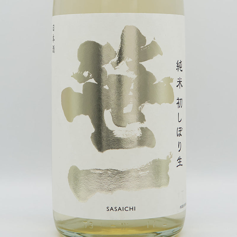 Sasaichi Junmai First Pressed Raw Sake 720ml/1800ml [Cool delivery required]
