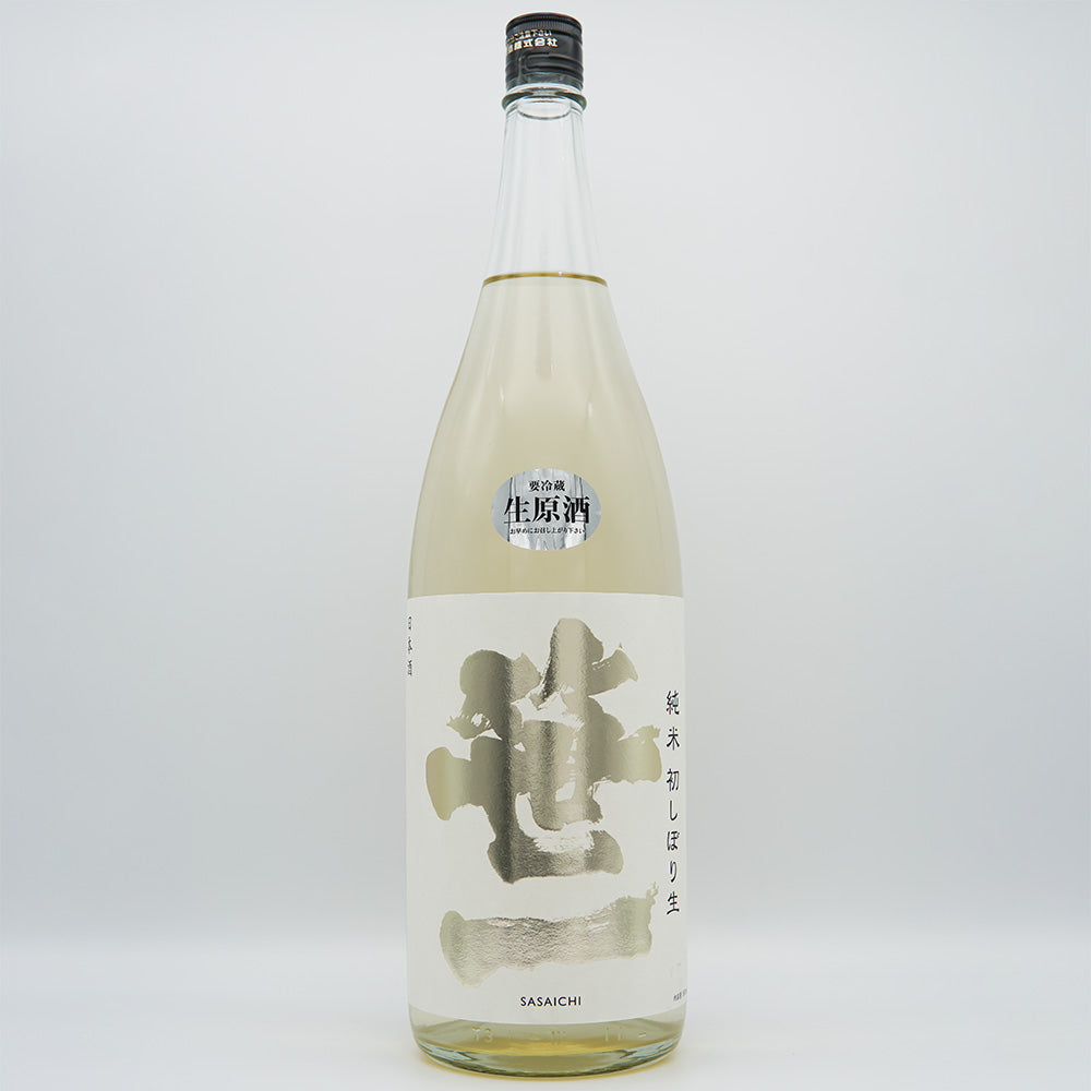 笹一(ささいち) 純米 初しぼり生 720ml/1800ml【クール便必須】