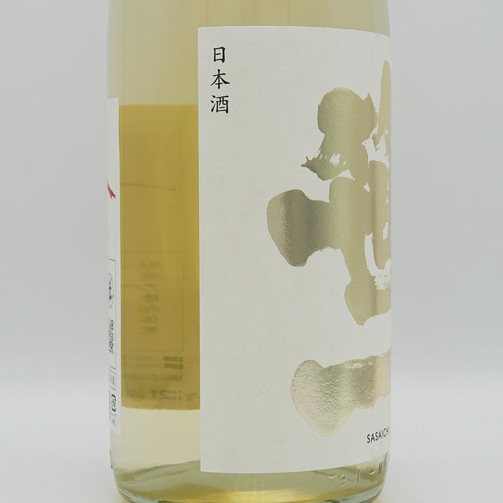 笹一(ささいち) 純米 初しぼり生 720ml/1800ml【クール便必須】