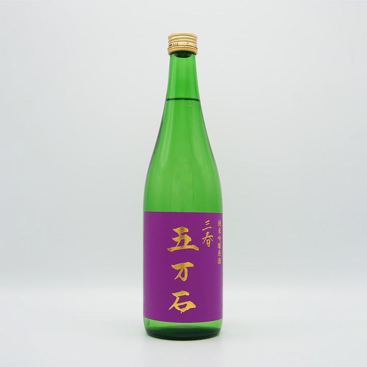 三春五万石(みはるごまんごく) 純米吟醸原酒 720ml/1800ml