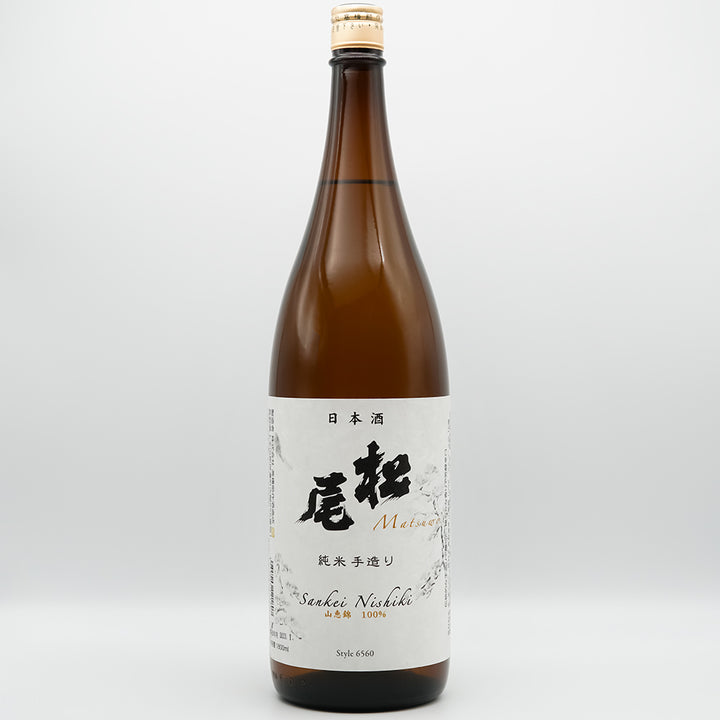 松尾 純米手造り 火入れ 1800ml｜日本酒専門店 - いそべ酒店