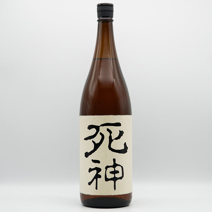死神 720ml/1800ml ｜日本酒専門店 - いそべ酒店