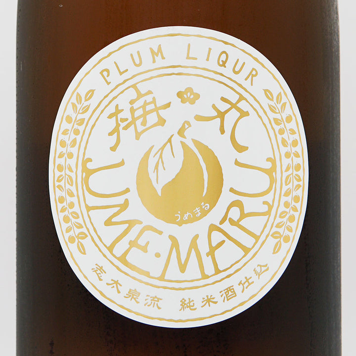 志太泉 純米梅酒 梅丸 500ml/1800ml｜地酒専門店 - いそべ酒店