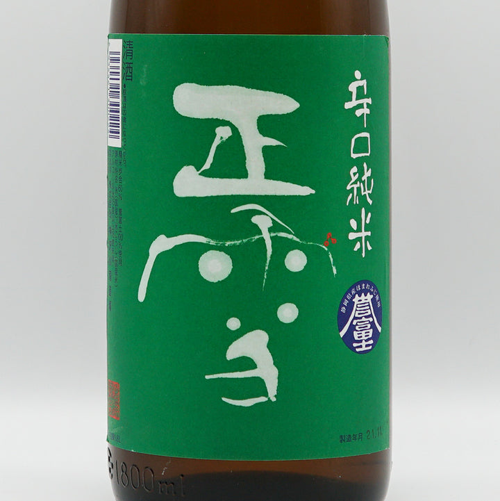 正雪(しょうせつ) 辛口純米 1800ml