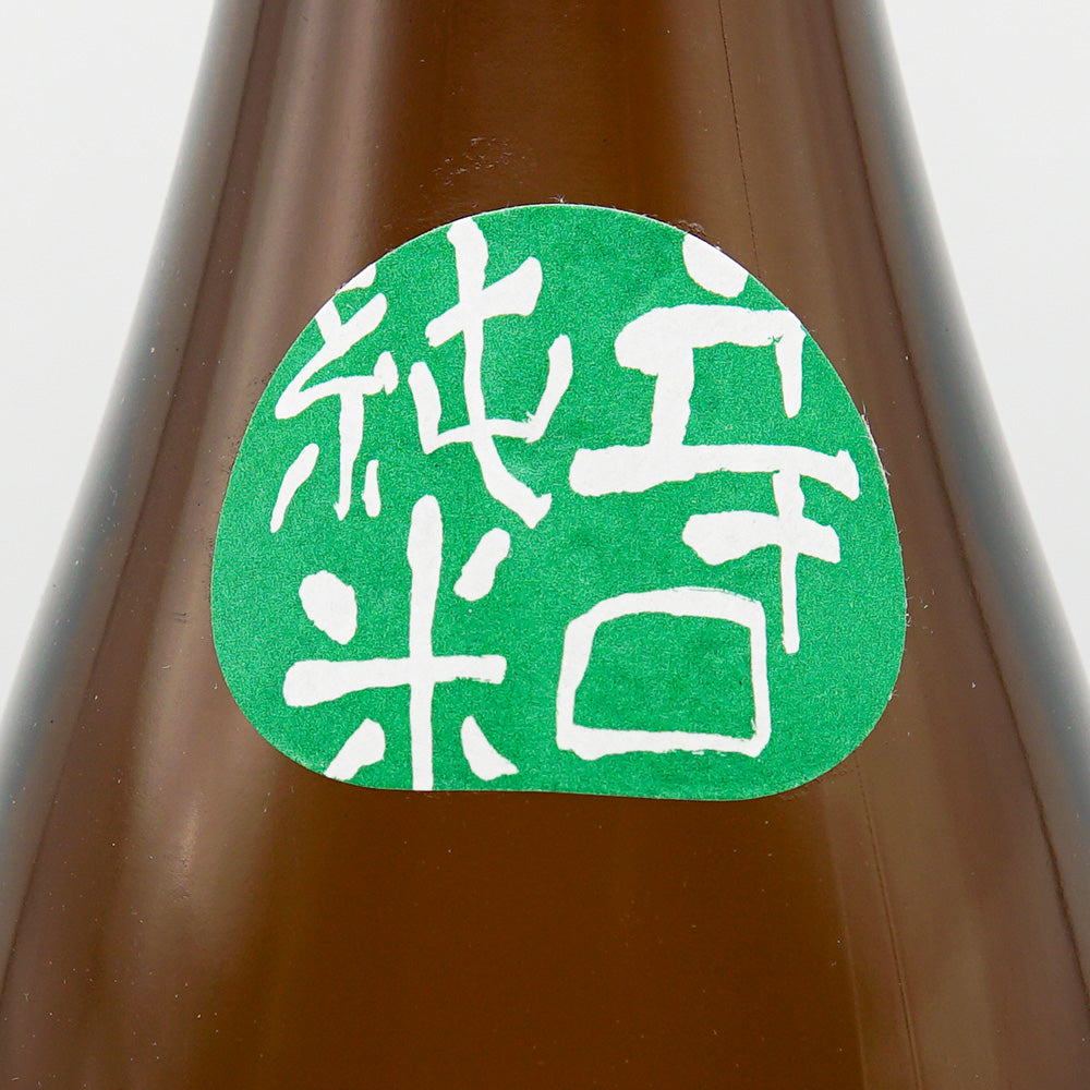 正雪(しょうせつ) 辛口純米 1800ml