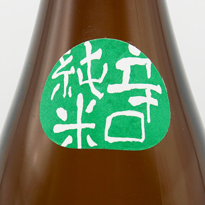 正雪(しょうせつ) 辛口純米 1800ml