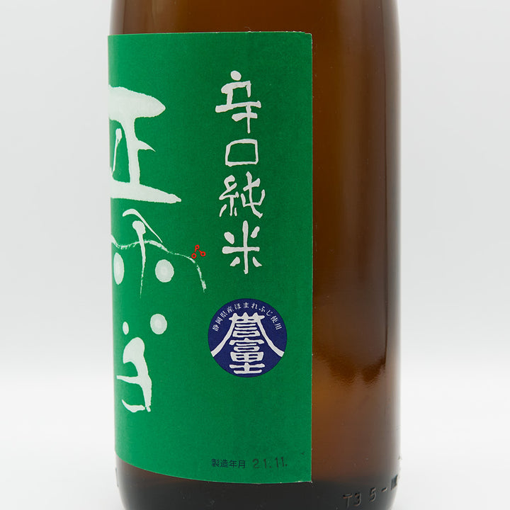 正雪(しょうせつ) 辛口純米 1800ml