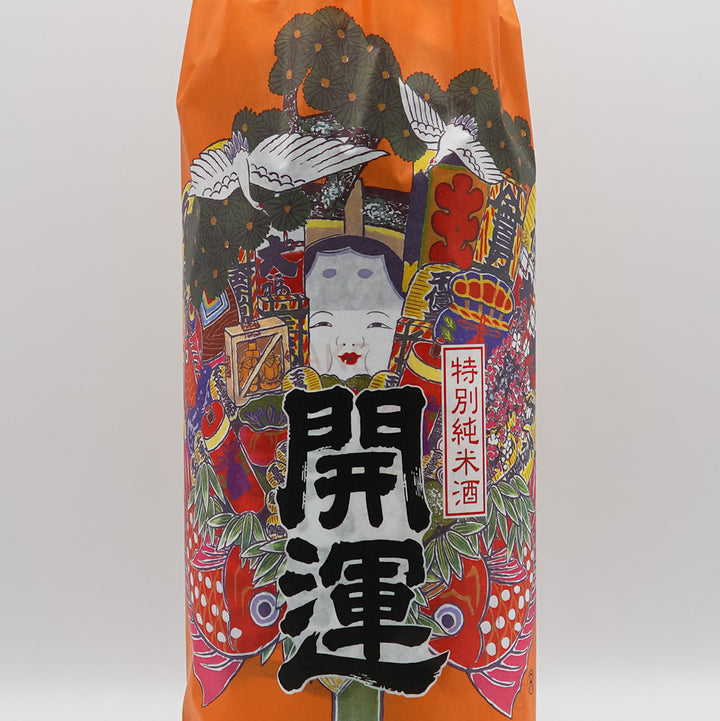 開運(かいうん) 特別純米 1800ml