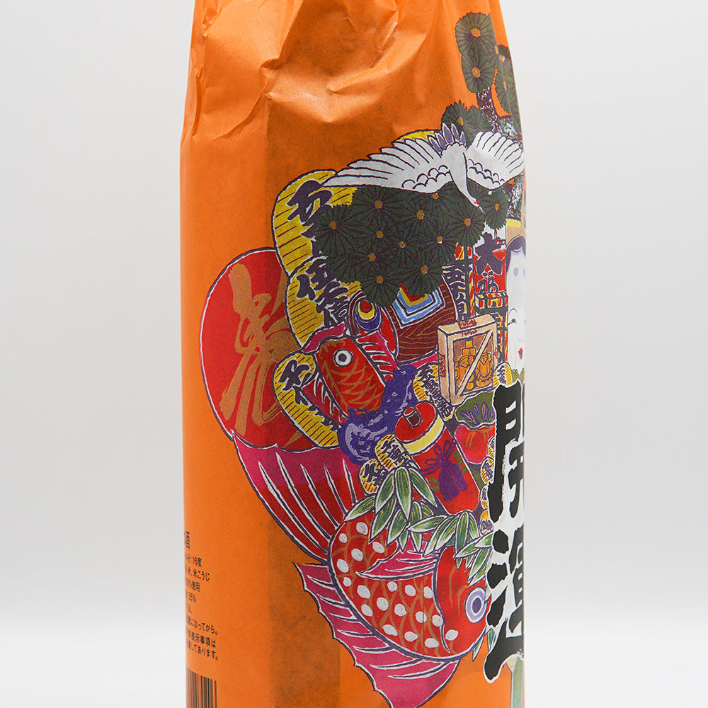 開運(かいうん) 特別純米 1800ml