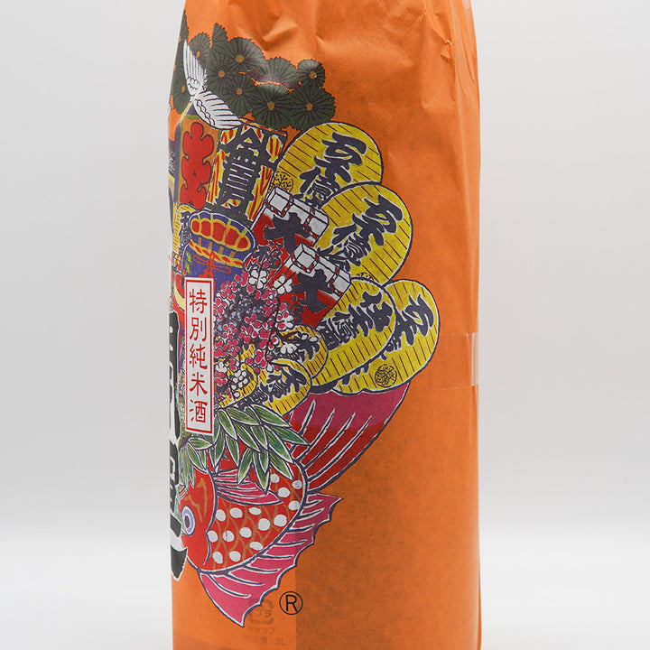 開運(かいうん) 特別純米 1800ml
